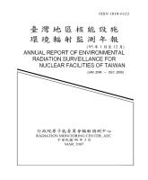 g0001166_v95n0_20070300_封面.jpg