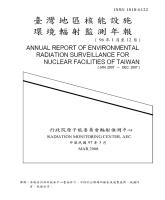 g0001166_v96n0_20080300_封面.jpg