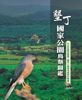 b0004378_20031100_封面.jpg