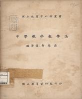 b0004165_19611000_封面.jpg