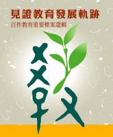 b0001379_20060900_封面.jpg