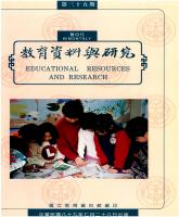 g0000219_0n35_20000728_封面.jpg g0000219_0n35_20000728_封面.jpg