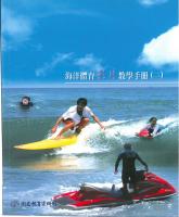 b0004797_20070200_封面.jpg
