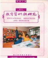 g0000219_0n40_20010528_封面.jpg g0000219_0n40_20010528_封面.jpg