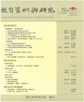 g0000219_0n63_20050400_封面.jpg