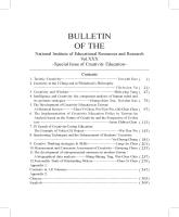 g0000218_0n30_20051200_目錄2.jpg g0000218_0n30_20051200_目錄2.jpg