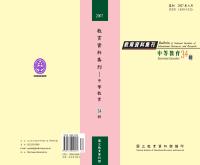 g0000218_0n34_20070600_封面.jpg