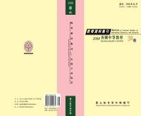 g0000218_0n38_20080600_封面.jpg