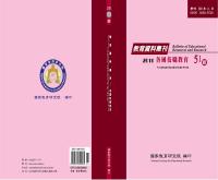 g0000218_0n51_20110900_封面.jpg