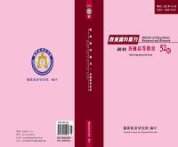 g0000218_0n52_20111200_封面.jpg