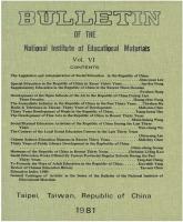 g0000218_0n6_19810600_目錄3.jpg