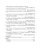 g0000218_0n23_19980600_目錄4.jpg