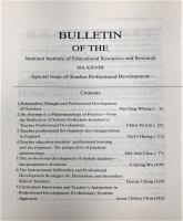 g0000218_0n28_20031200_目錄3.jpg
