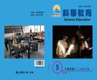 g0001181_n5_20191000_封面.jpg g0001181_n5_20191000_封面.jpg