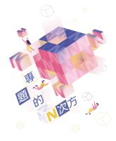 b0004985_20220100_封面.jpg