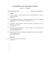 ctr170200_entire_目錄2.jpg