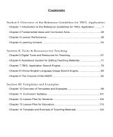 The Teacher&rsquo;s Handbook of the TBCL Application_目錄.jpg