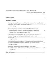 《教育實踐與研究》第38期第3期_目錄2.jpg